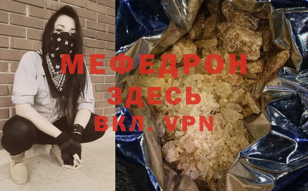 гидра Верхнеуральск